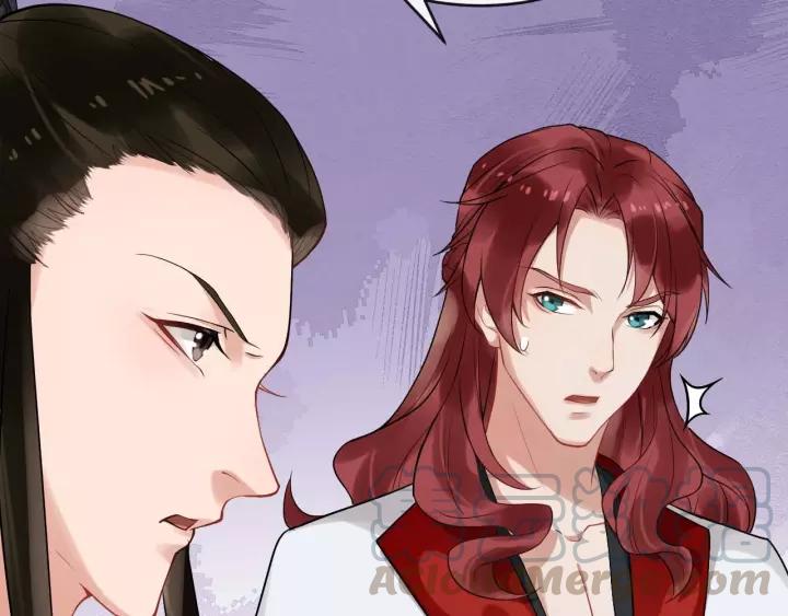 第48话 你行不行？(1/3)-第106话