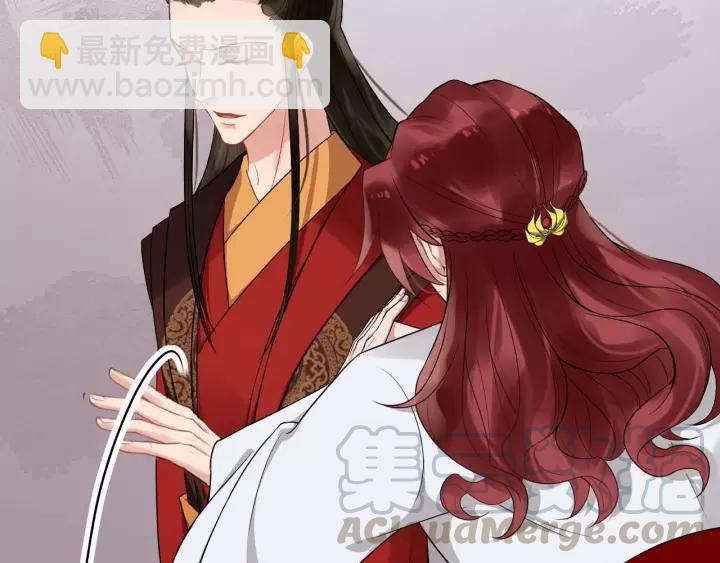 第48话 你行不行？(1/3)-第106话