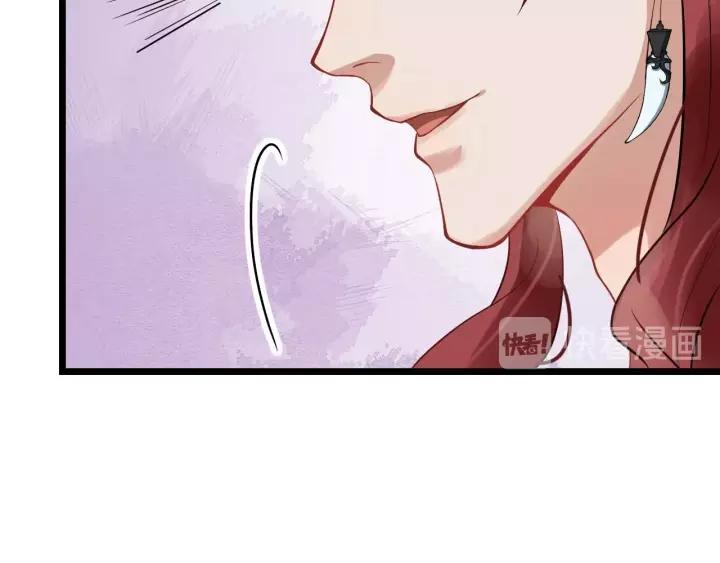 第48话 你行不行？(1/3)-第106话