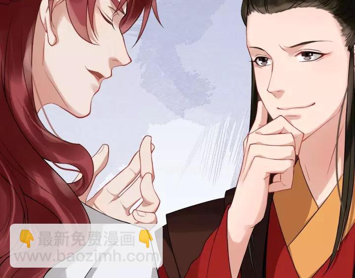 第48话 你行不行？(1/3)-第106话