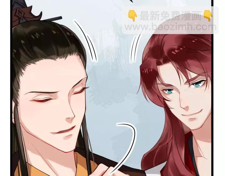 第48话 你行不行？(1/3)-第106话