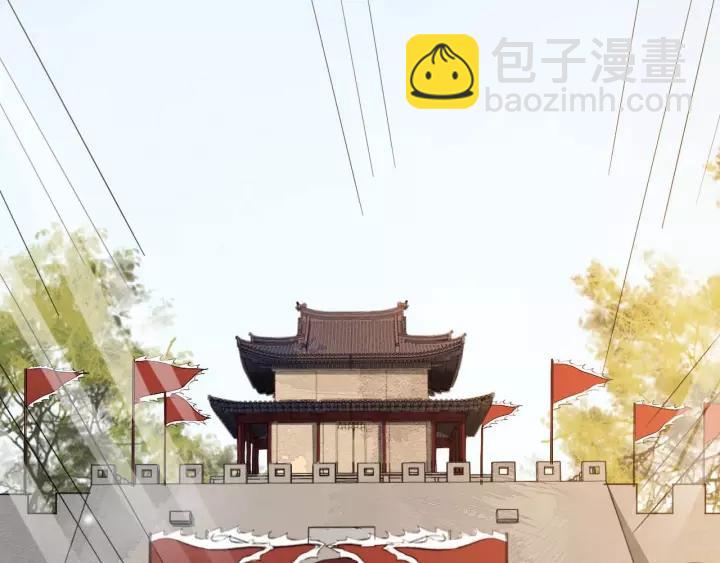 第48话 你行不行？(1/3)-第106话