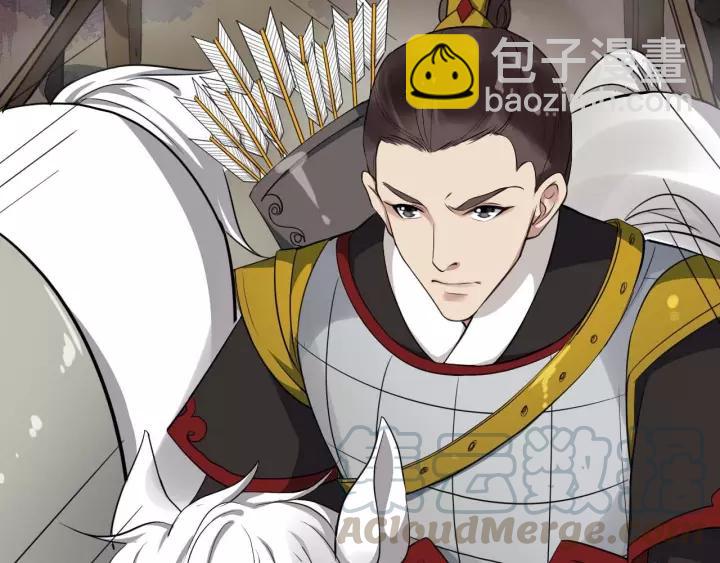 第48话 你行不行？(1/3)-第106话