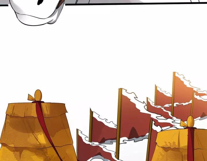 第48话 你行不行？(1/3)-第106话