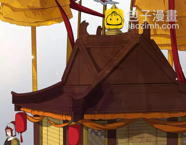 第48话 你行不行？(1/3)-第106话