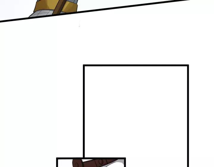 第48话 你行不行？(1/3)-第106话