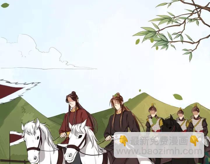 第48话 你行不行？(1/3)-第106话