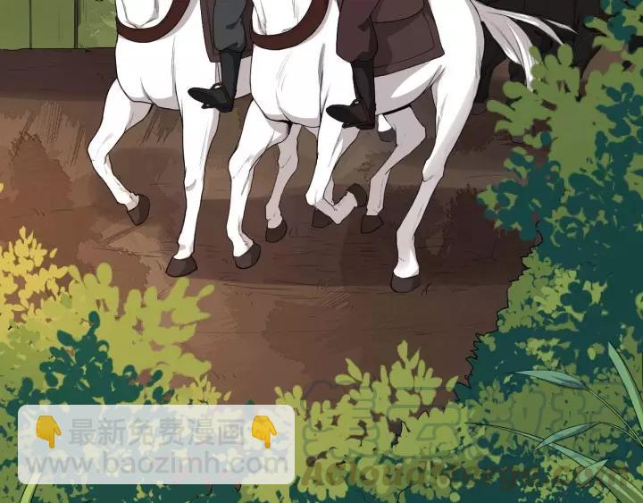 第48话 你行不行？(1/3)-第106话