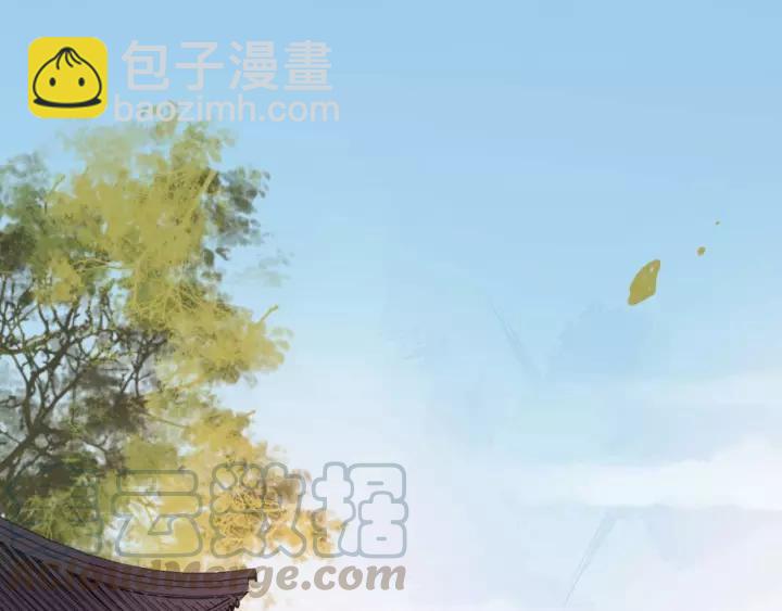 第48话 你行不行？(1/3)-第106话