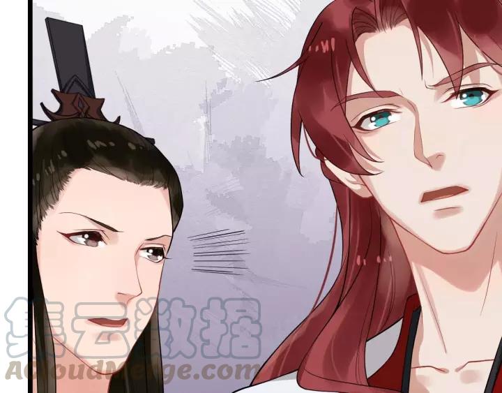 第48话 你行不行？(1/3)-第106话