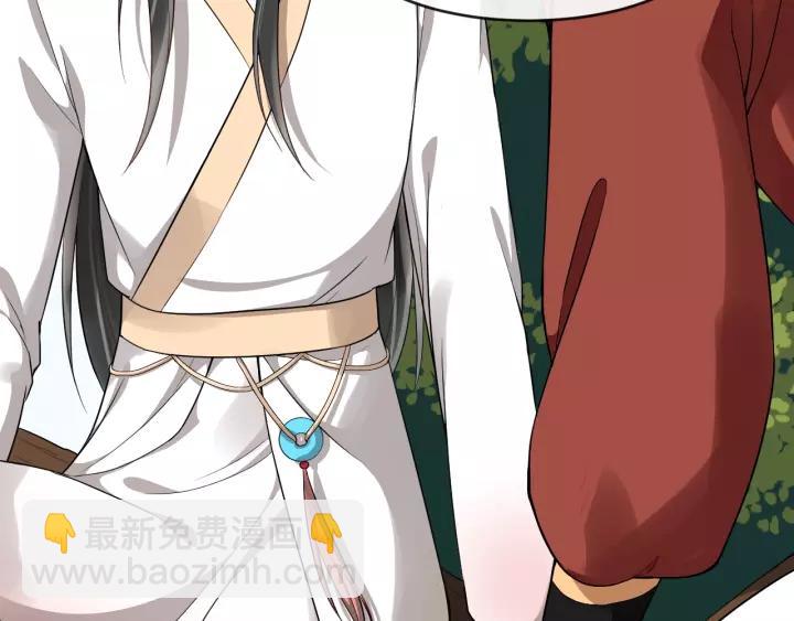 第50话 野心勃勃(1/3)-第108话