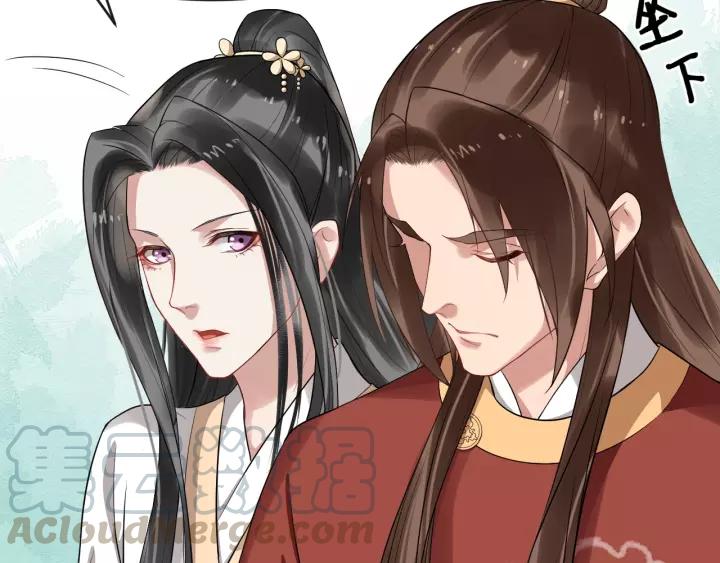 第50话 野心勃勃(1/3)-第108话