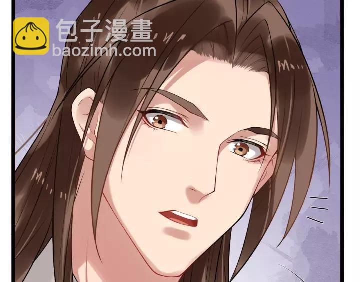 第50话 野心勃勃(1/3)-第108话