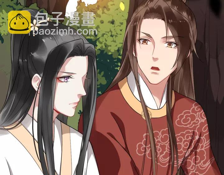 第50话 野心勃勃(1/3)-第108话