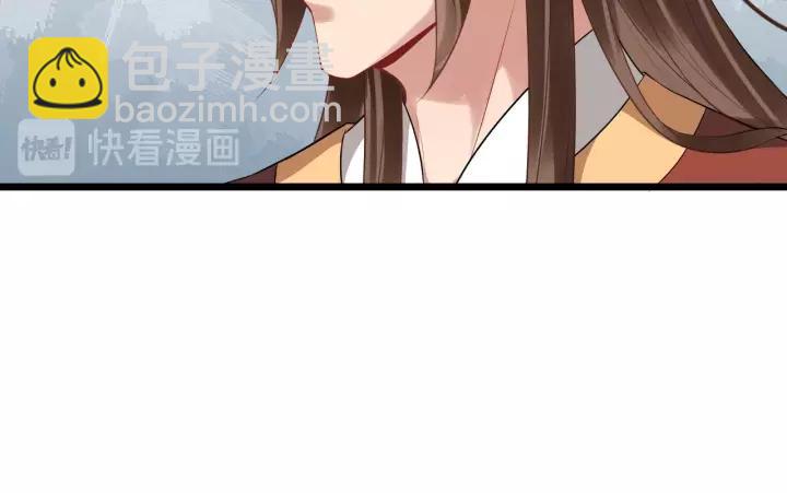 第50话 野心勃勃(1/3)-第108话