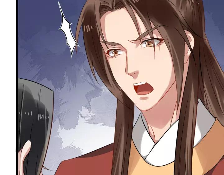 第50话 野心勃勃(1/3)-第108话