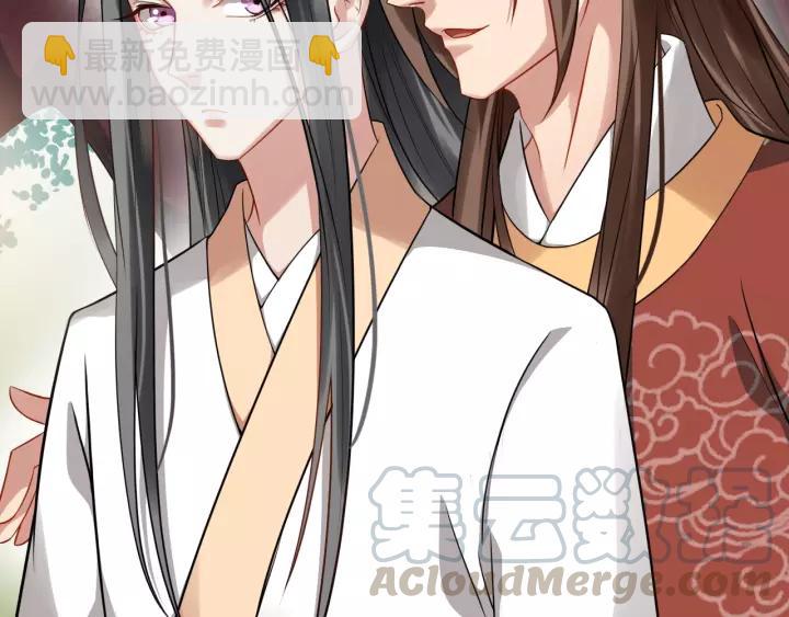 第50话 野心勃勃(1/3)-第108话