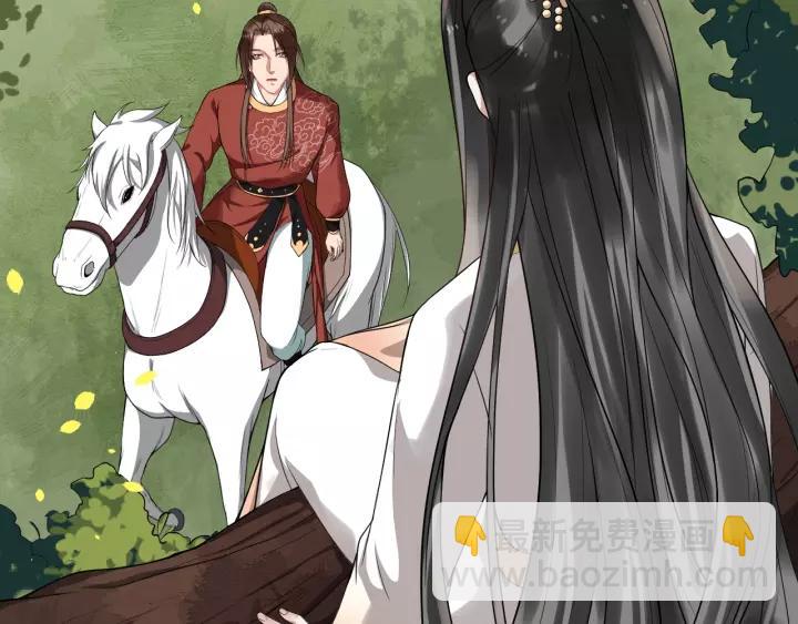 第50话 野心勃勃(1/3)-第108话