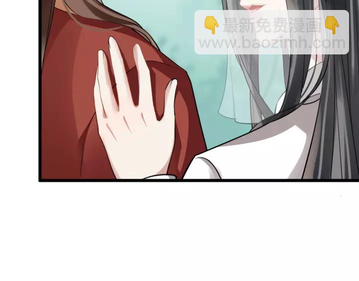 第52话 貌美仕女随我来(1/3)-第110话