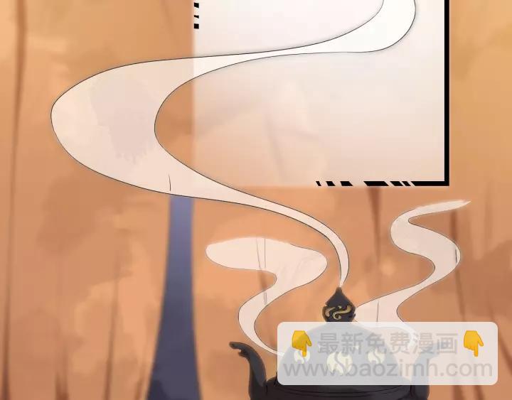 第52话 貌美仕女随我来(1/3)-第110话