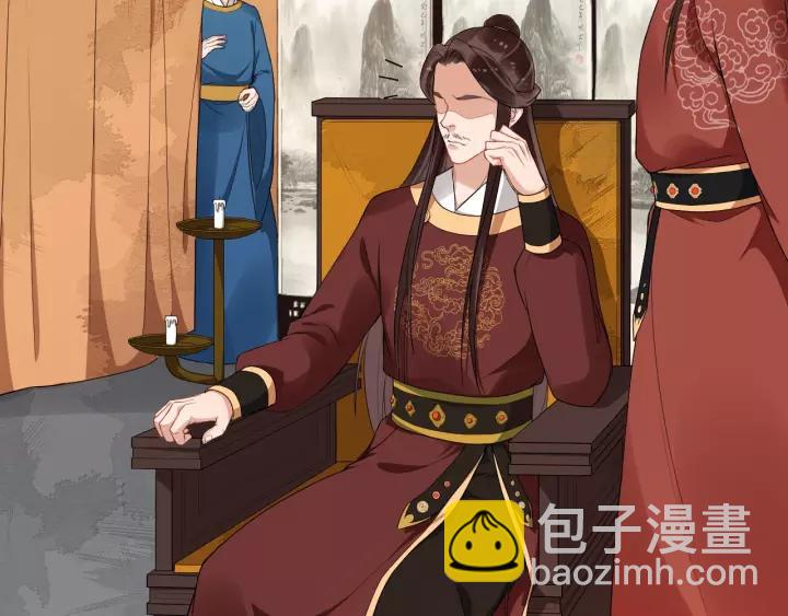 第52话 貌美仕女随我来(1/3)-第110话