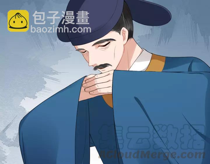 第52话 貌美仕女随我来(1/3)-第110话