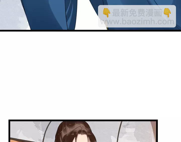 第52话 貌美仕女随我来(1/3)-第110话