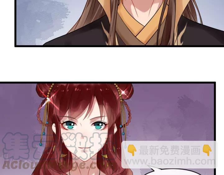 第52话 貌美仕女随我来(1/3)-第110话