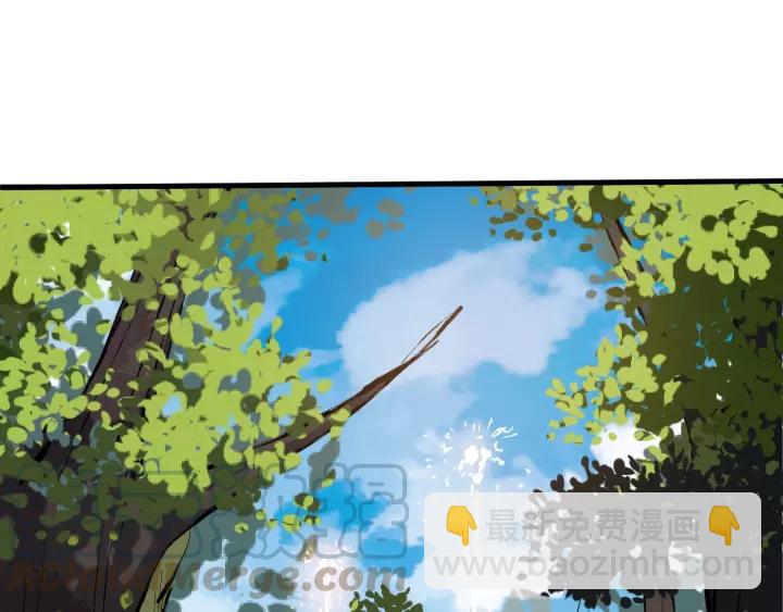 第52话 貌美仕女随我来(1/3)-第110话