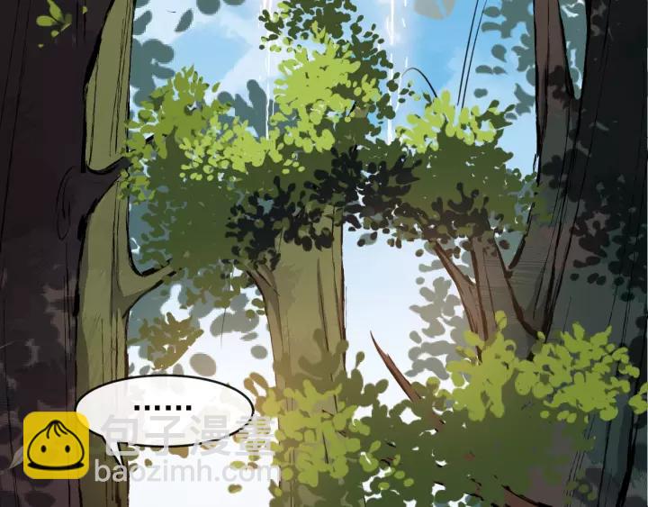 第52话 貌美仕女随我来(1/3)-第110话