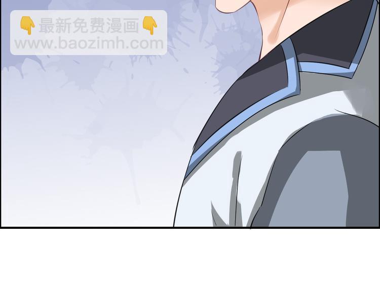 第9话  又被设计了(1/2)-第12话