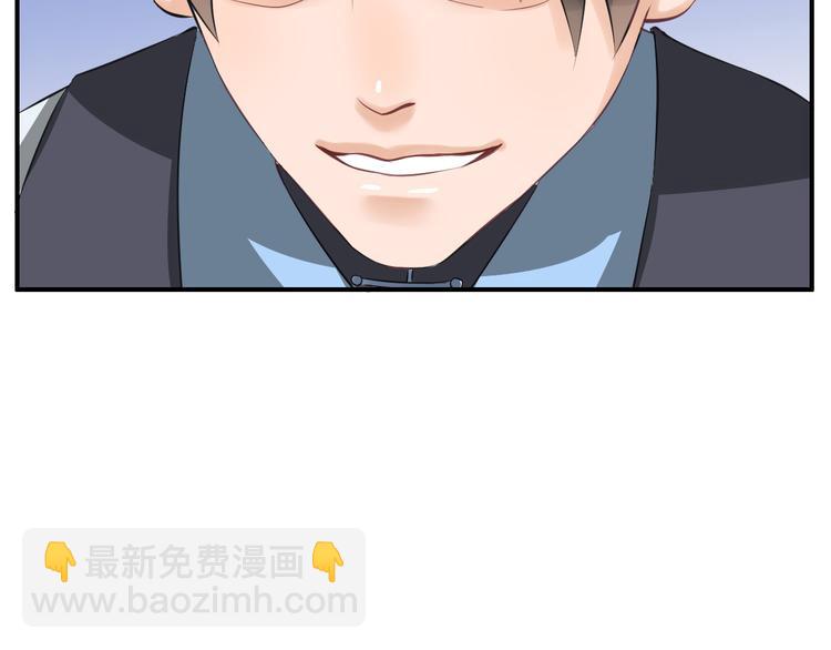 第9话  又被设计了(1/2)-第12话