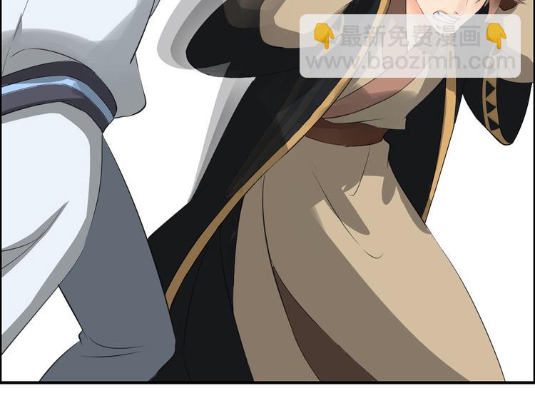 第9话  又被设计了(1/2)-第12话