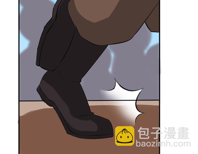 第9话  又被设计了(1/2)-第12话