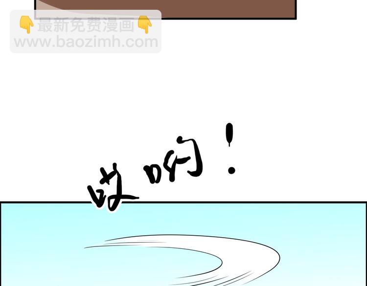 第9话  又被设计了(1/2)-第12话