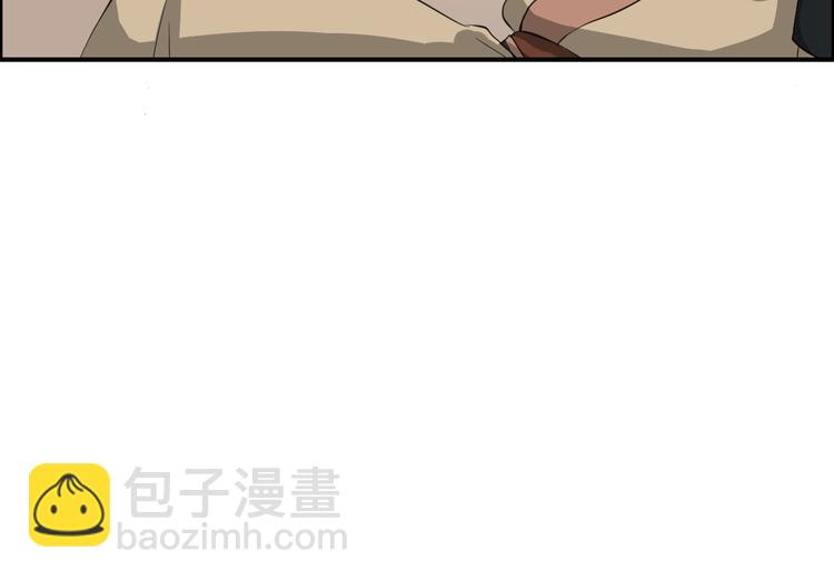 第9话  又被设计了(1/2)-第12话