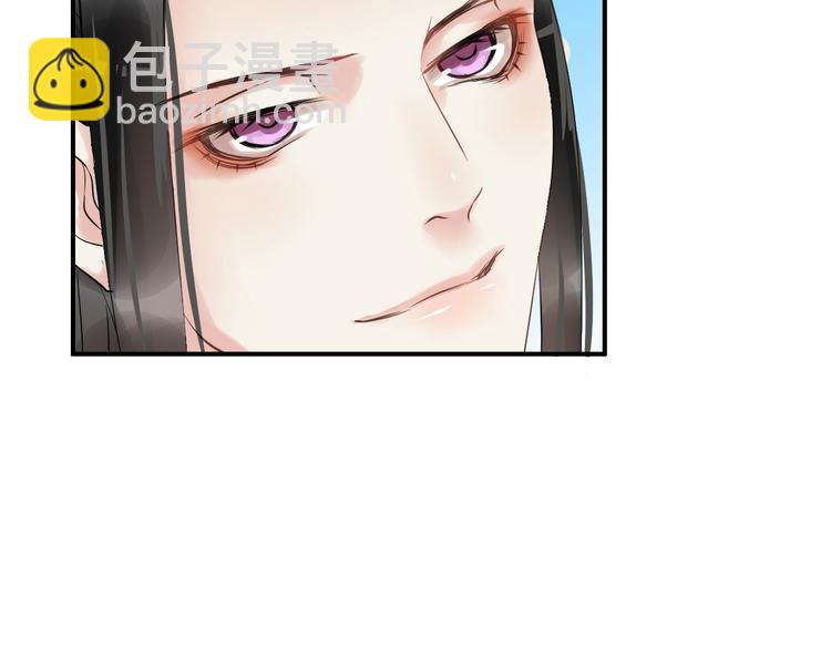 第9话  又被设计了(1/2)-第12话