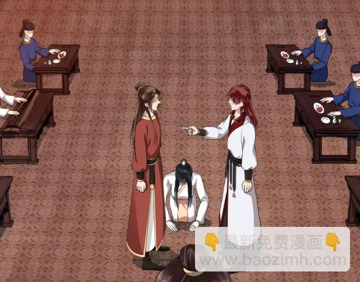 第54话 金蝉脱壳(1/2)-第112话