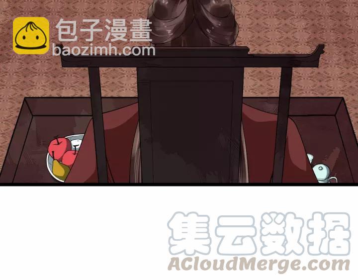 第54话 金蝉脱壳(1/2)-第112话