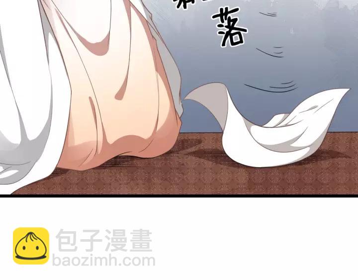 第54话 金蝉脱壳(1/2)-第112话