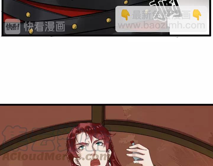 第54话 金蝉脱壳(1/2)-第112话