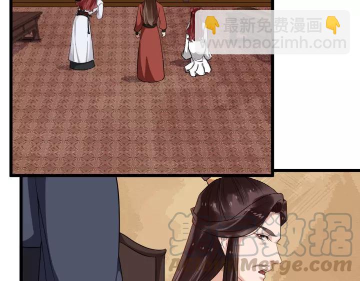 第54话 金蝉脱壳(1/2)-第112话