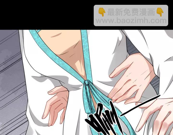 第56话 大皇子计划败露(1/3)-第114话