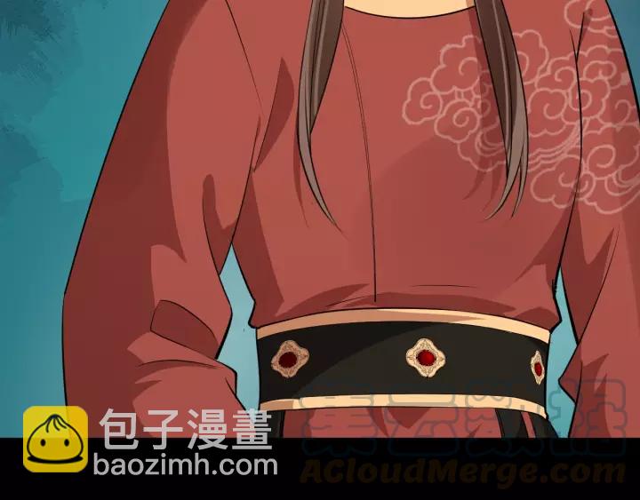 第56话 大皇子计划败露(1/3)-第114话