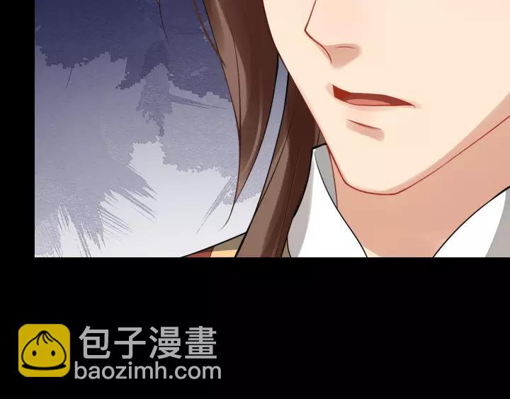 第56话 大皇子计划败露(1/3)-第114话