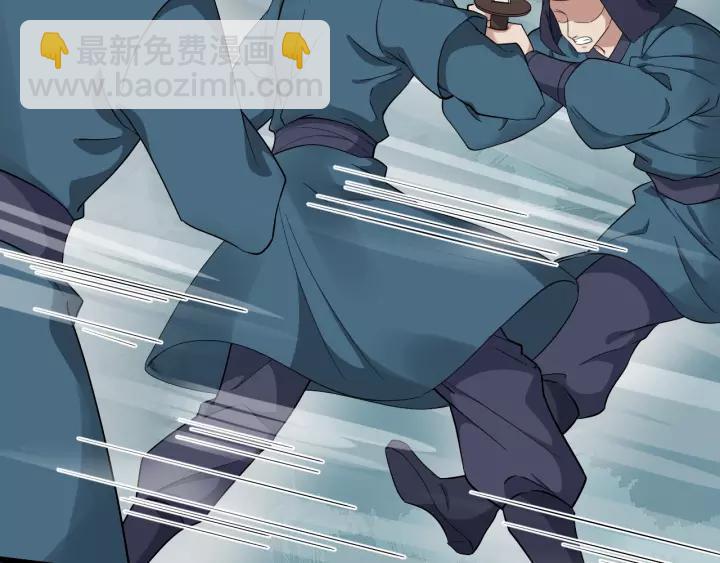 第58话 想吃肉～(1/3)-第116话