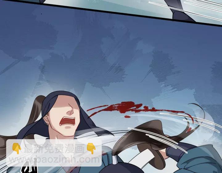 第58话 想吃肉～(1/3)-第116话