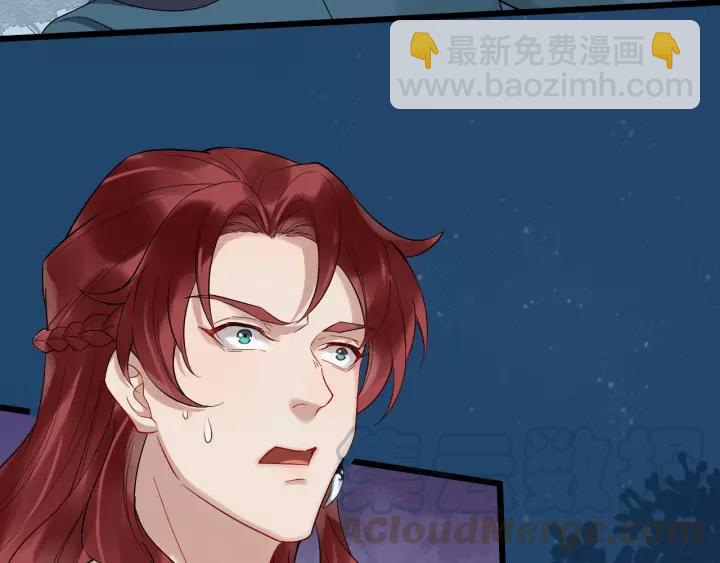 第58话 想吃肉～(1/3)-第116话