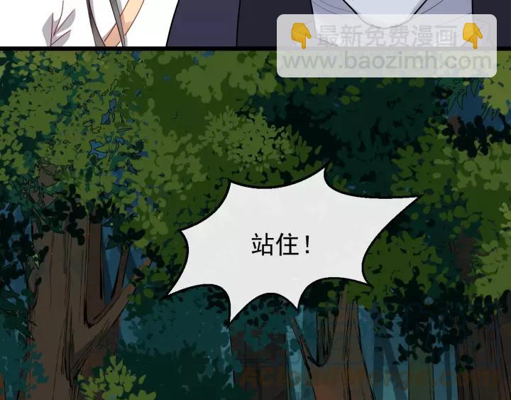 第58话 想吃肉～(1/3)-第116话