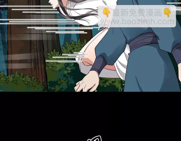 第58话 想吃肉～(1/3)-第116话